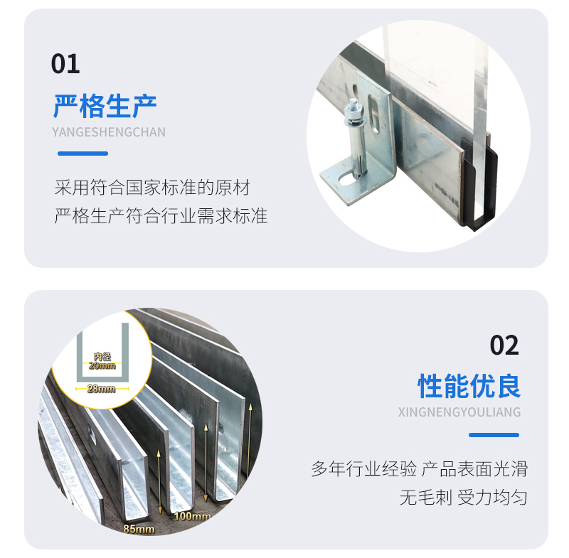 德城幕墙钢板折弯件